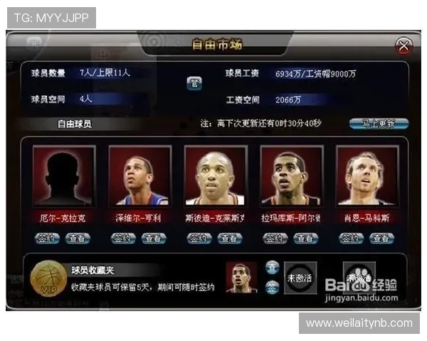 三亿体育游戏网址最新入口,全面覆盖热门体育游戏资源推荐 三亿体育游戏网址最新入口,全面覆盖热门体育游戏资源推荐