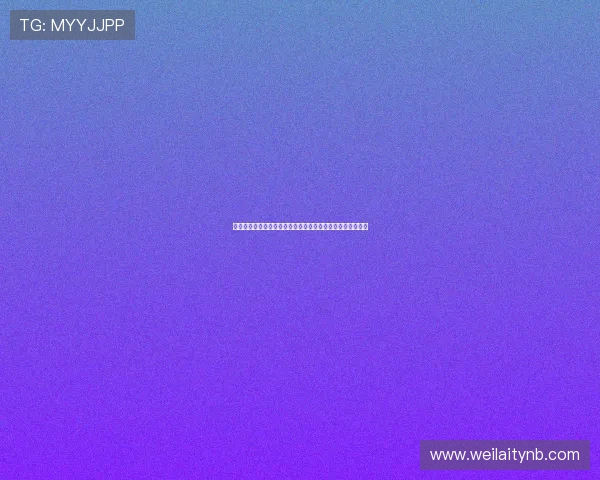 互博体育最新优惠活动介绍及注册流程详解帮助新手快速入门 互博体育最新优惠活动介绍及注册流程详解帮助新手快速入门