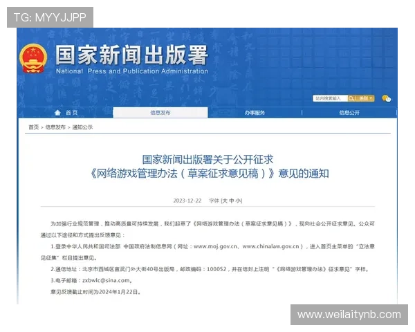 凯发官网充值流程与安全支付方式全方位指导用户快速入金 凯发官网充值流程与安全支付方式全方位指导用户快速入金