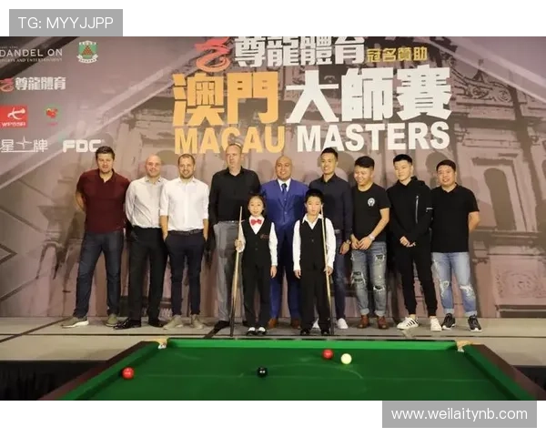 尊龙体育国际娱乐新用户注册流程及优惠礼包领取攻略详细步骤解析