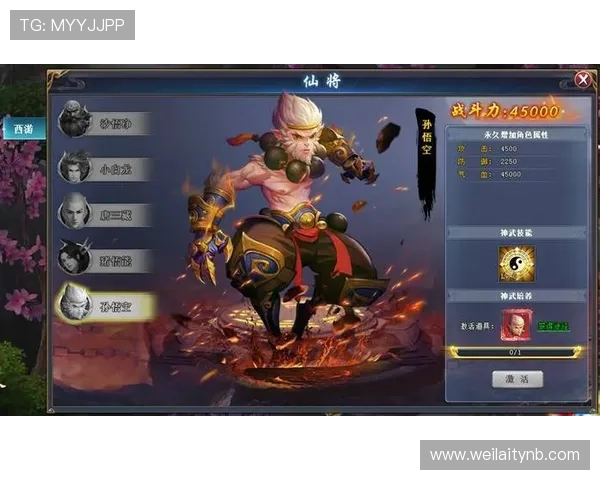 尊龙官网游戏版本更新内容详解,带你了解最新的游戏优化与新增功能 尊龙官网游戏版本更新内容详解,带你了解最新的游戏优化与新增功能