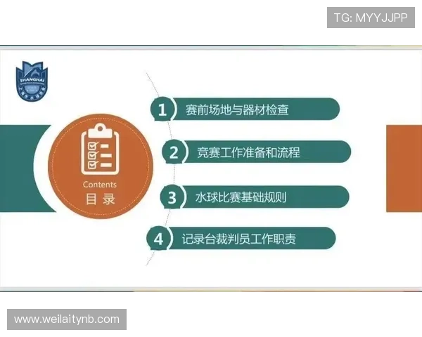 快速安全的满冠体育下载流程指南,帮助用户轻松安装并开启精彩体育娱乐体验 快速安全的满冠体育下载流程指南,帮助用户轻松安装并开启精彩体育娱乐体验