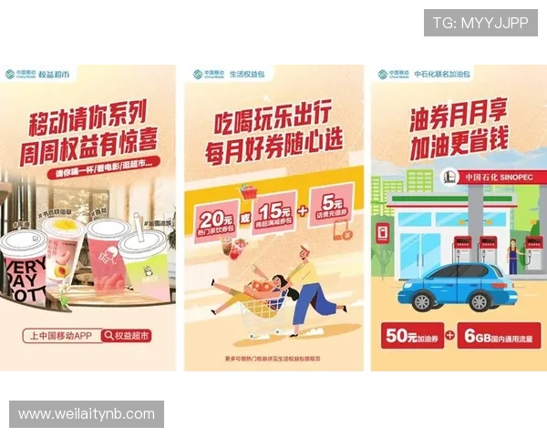 欧宝体育客户服务全攻略:快速联系官方客服保障您的权益与体验 欧宝体育客户服务全攻略:快速联系官方客服保障您的权益与体验