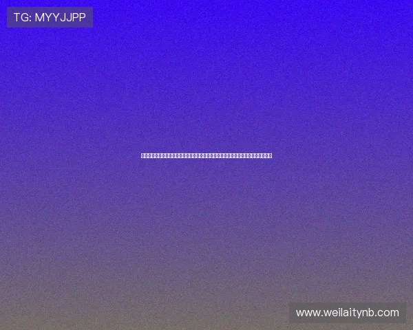 浩瀚体育游戏官网注册流程与账号安全保障措施,确保您的体育娱乐体验更加顺畅安全