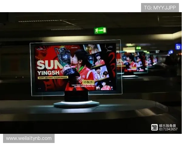 球赛直播国际站:引领体育直播新潮流满足不同国家用户多样需求 球赛直播国际站:引领体育直播新潮流满足不同国家用户多样需求