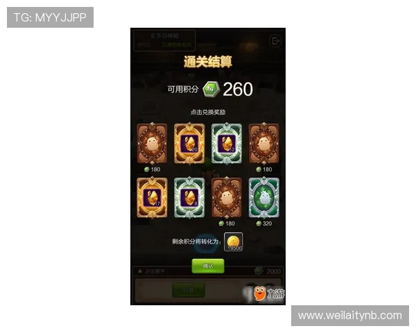 神殿在线登录入口:常见问题及解决方案全攻略