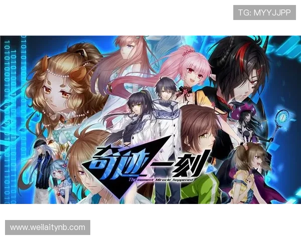 如何通过欧博集团会员注册提升您的游戏体验和获得更多奖励