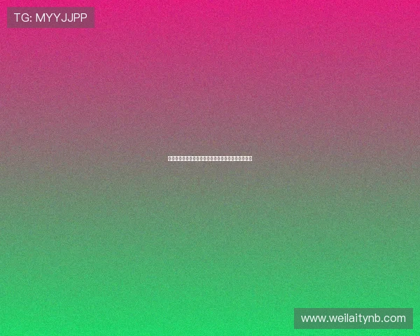 欧博数字站在游戏直播与视频内容方面的创新应用探索