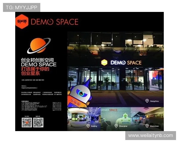 沙龙会体育平台：打造体育行业专业交流与合作的高效线上线下平台指南