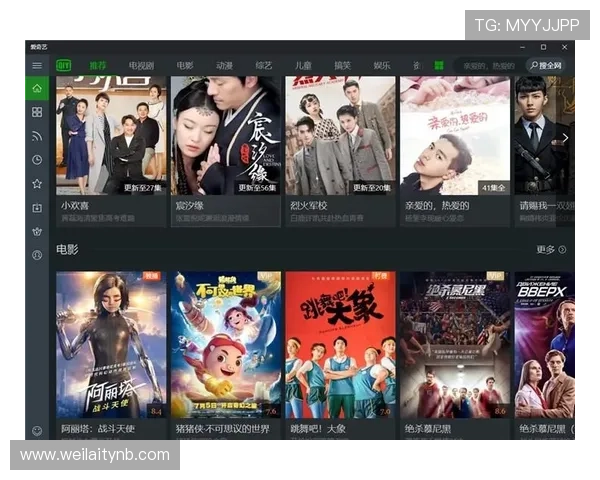爱奇艺体育在线登录入口无法登录怎么办？全面排查方法与技术支持指南