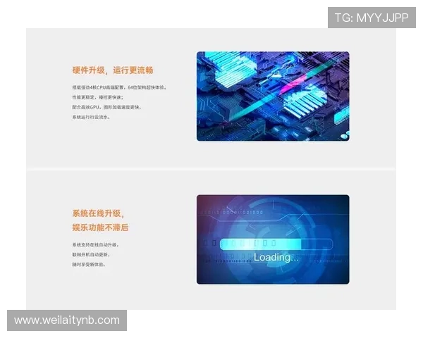 B体育手机娱乐平台的最新功能介绍：智能推荐、实时比分和多样化娱乐内容
