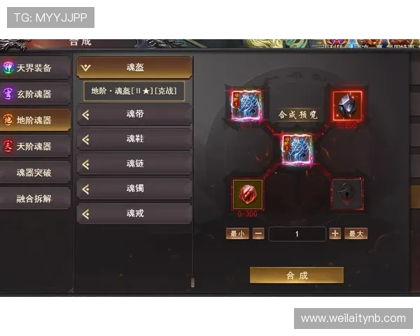 三亿体育真人游戏新手入门指南，详细介绍游戏规则与技巧帮助快速上手