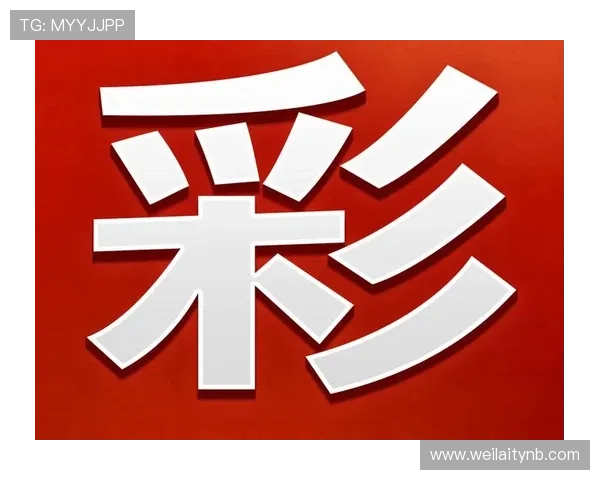 中国体育彩票竞猜平台官网安全可靠的登录指南及常见问题解决方案