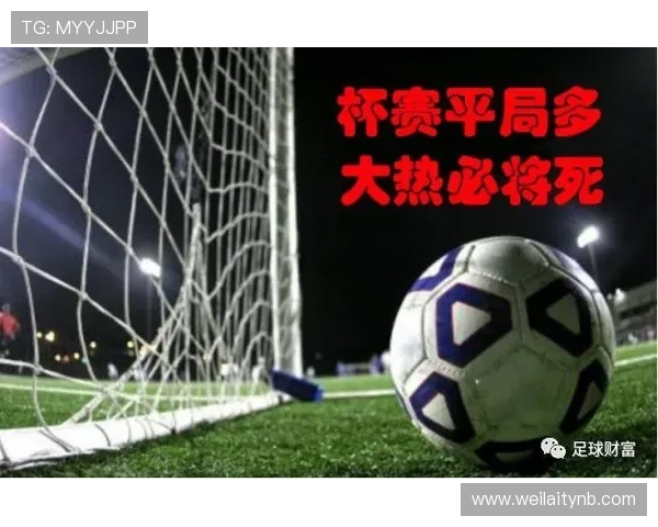 足彩500网即时比分实时数据如何保障准确性,满足用户对比赛信息的高要求