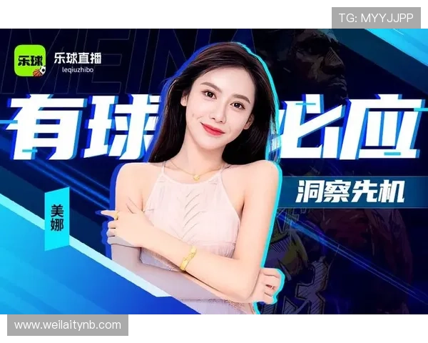 8868体育在线直播提供高清赛事在线观看平台,满足用户实时观看体育比赛的多样需求