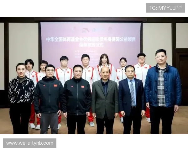 体育赞助法律法规如何保障运动员权益与维护赛事公平公正的法律保障措施 体育赞助法律法规如何保障运动员权益与维护赛事公平公正的法律保障措施
