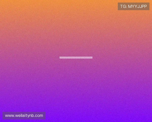 最新报道:定陶体育比赛中涌现的明星运动员及其精彩表现 最新报道:定陶体育比赛中涌现的明星运动员及其精彩表现
