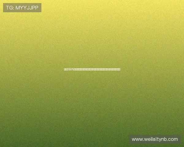 通过BBIN视讯平台观看世界杯,体验高清直播与多屏互动带来的极致体育盛宴 通过BBIN视讯平台观看世界杯,体验高清直播与多屏互动带来的极致体育盛宴